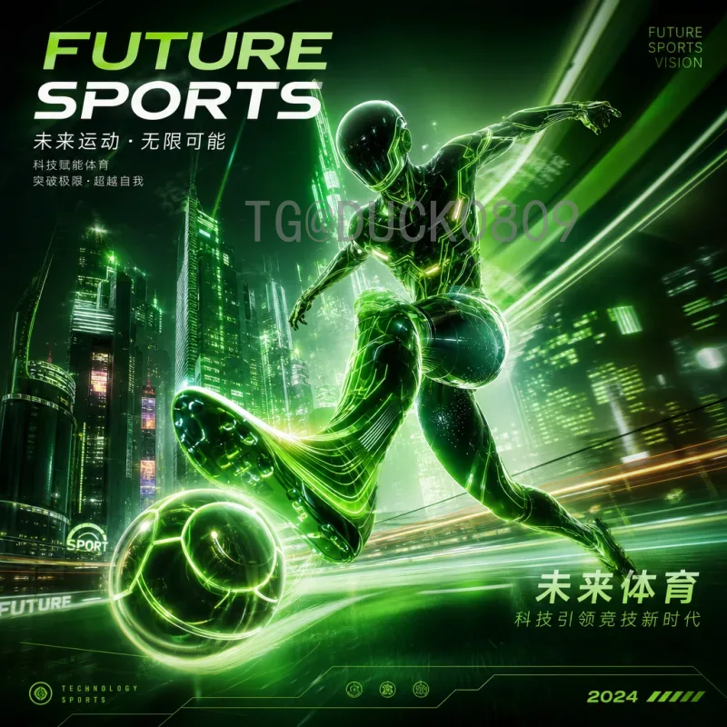 官方2026国际足联世界杯阿根廷队名单深度解析：卫冕冠军的阵容展望