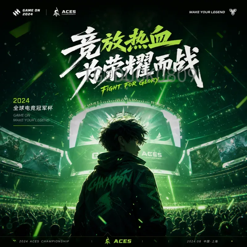 穆西亚拉世界杯淘汰赛视频直播：天才少年的关键战役与观赛指南