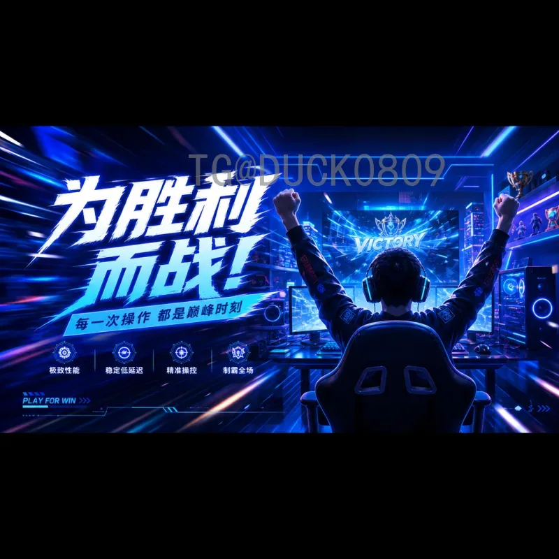 世界杯决赛数据中心汇总：历届赛事关键数据与趋势分析