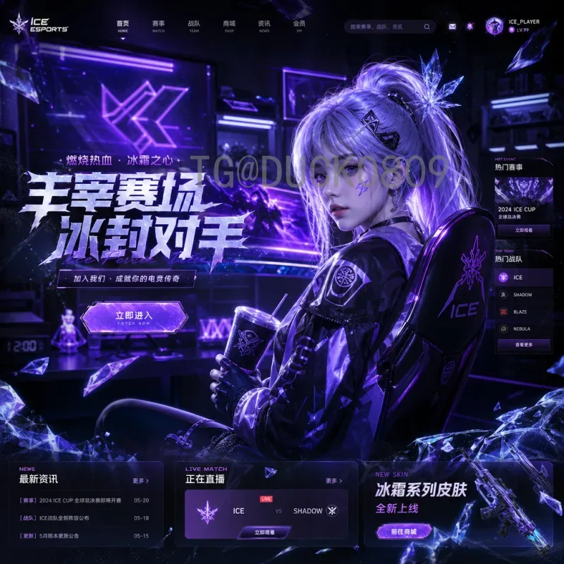 官方2026年世界杯小组赛门票开售时间最新预测与购票全攻略